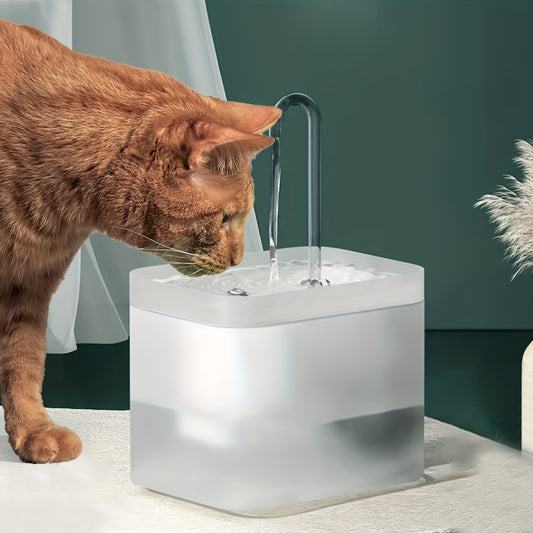 50.72oz Automatic Pet Fountain - Provides Fresh And Filtered Water For Cats And Puppies